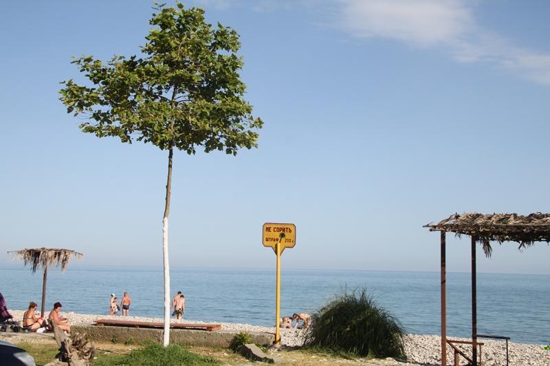 Hotel Амрапха Gudauta Exteriér fotografie